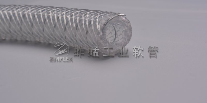 广东抽吸橡胶管定制 服务为先 蚱蜢工业软管供应