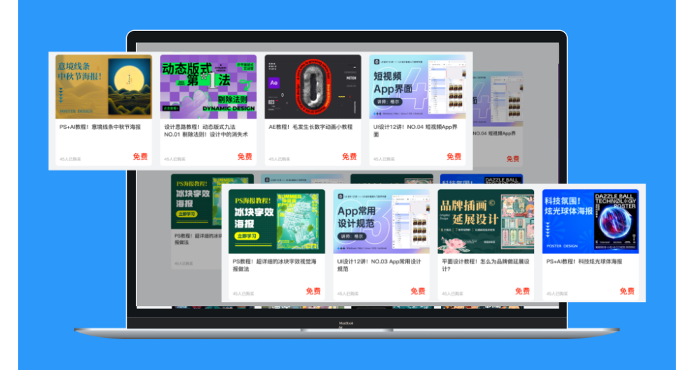 广州教学教务管理系统 欢迎来电 智课云科技供应