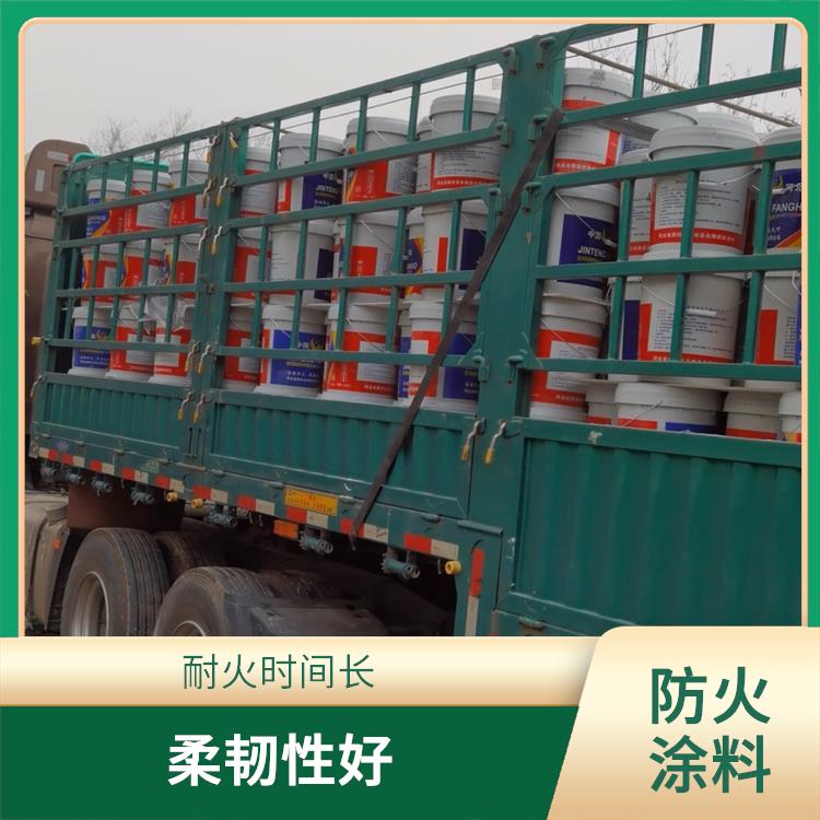 寧波非膨脹型*涂料生產廠家 附著力強 耐水好 比重輕