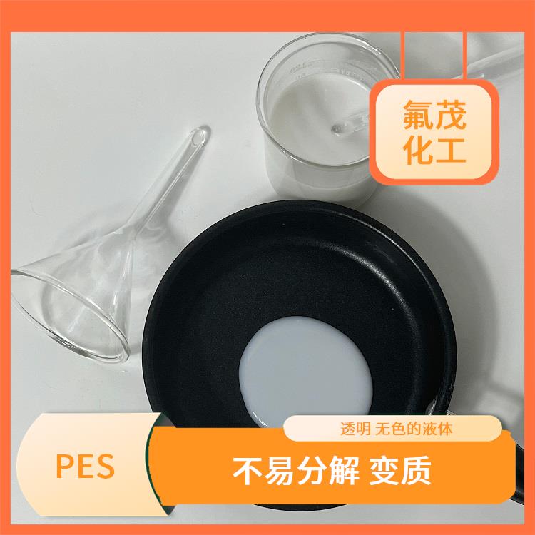 水性PES分散液 加工成型性能好，堆积密度大