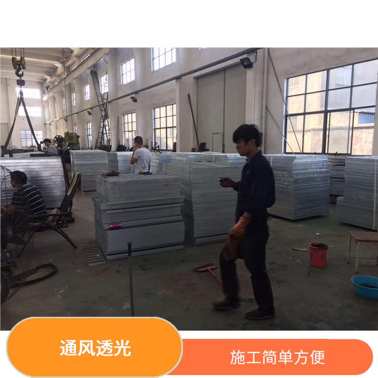 衡水热镀锌钢格板价格 防滑安全 结构简单紧凑