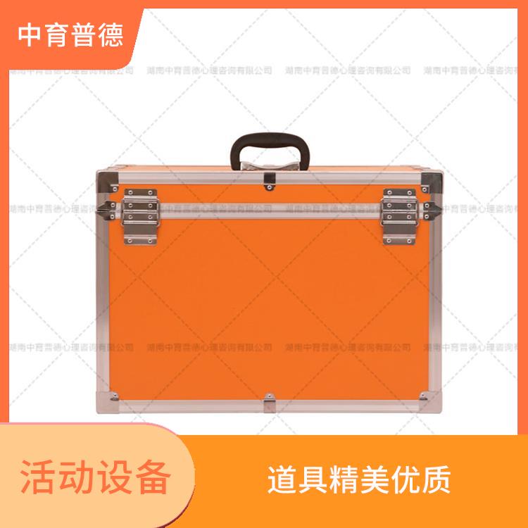 北京情绪管理提升工具箱 活动形式多样 调动参与者的积极性