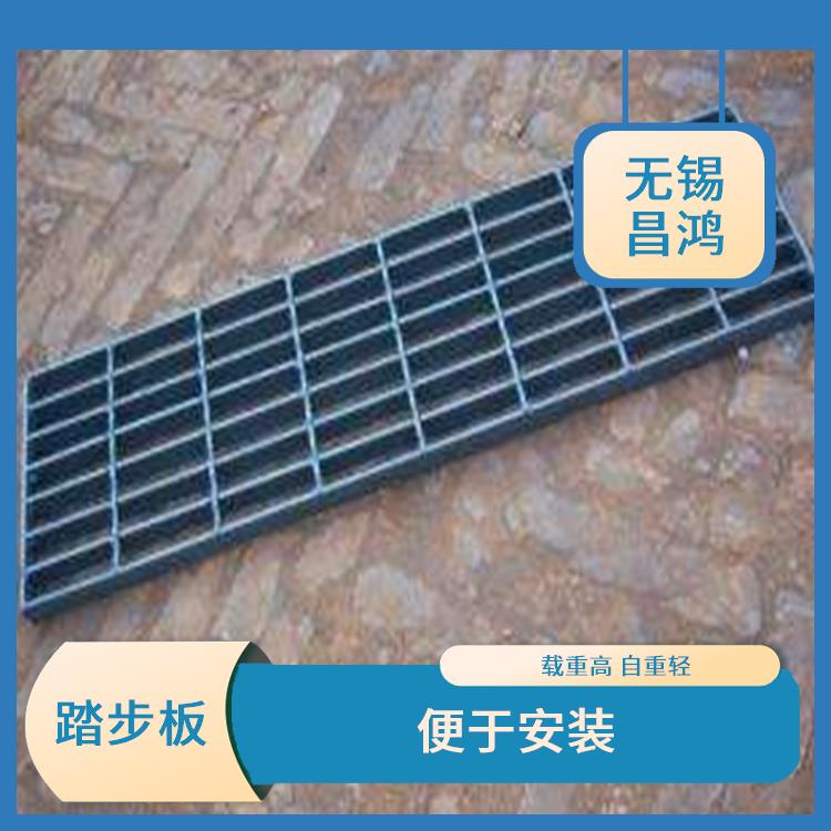玉溪钢格栅踏步板价格 通风透光 防滑性能好