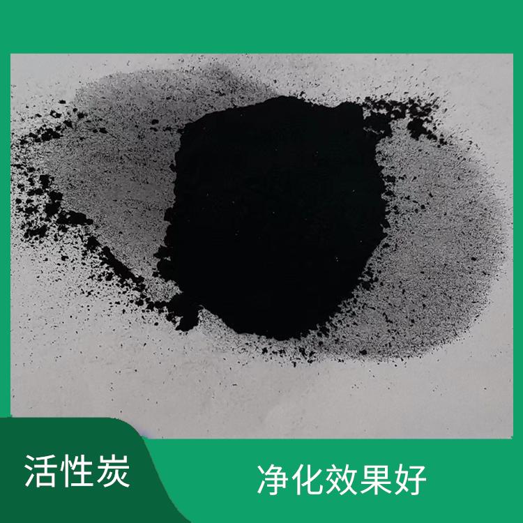 蚌埠化工活性炭厂家 风速阻力小 抗酸碱腐蚀性强