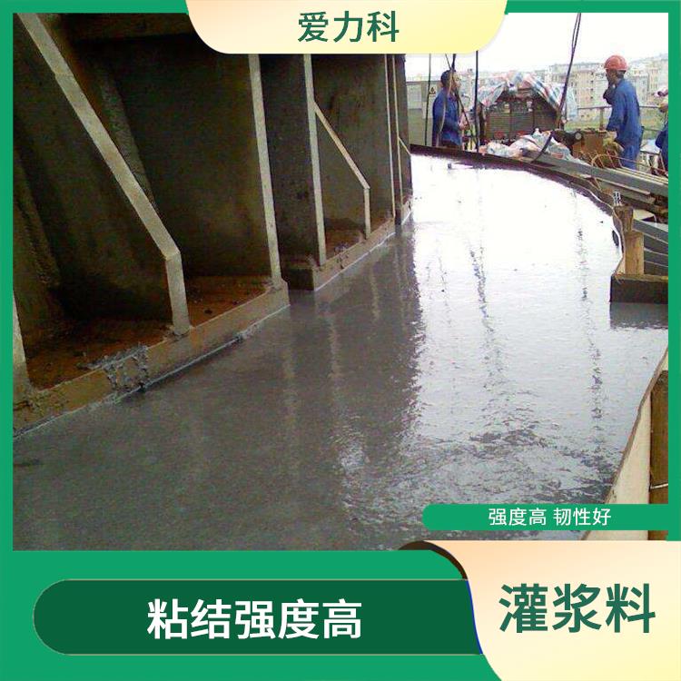 山东C80灌浆料 高强无收缩 耐久抗裂 抗压防滑