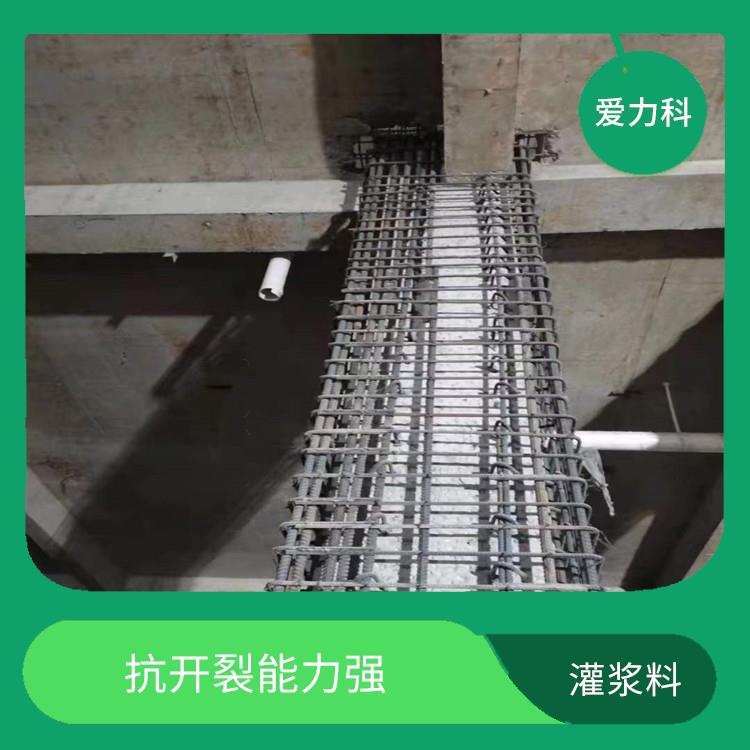 山东C80灌浆料 高强无收缩 耐久抗裂 抗压防滑