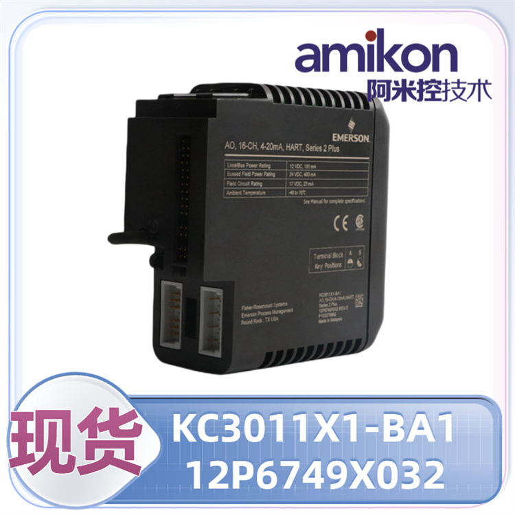 PR6423/010-110 CON021 振动传感器配前置器