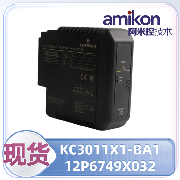 KJ3001X1-BG1 12P0557X162 数字输出隔离