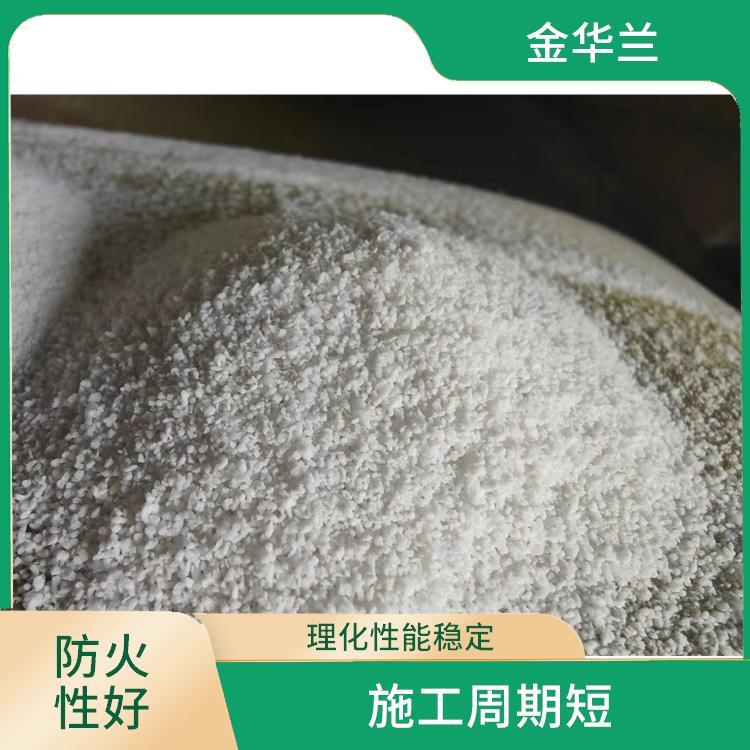 玻化微珠保温砂浆 和易性好 抗裂性能强