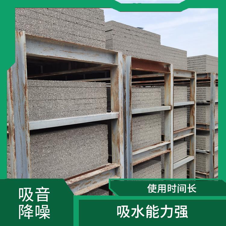 玻化微珠保温板 不易腐烂发霉 质轻且保温隔热