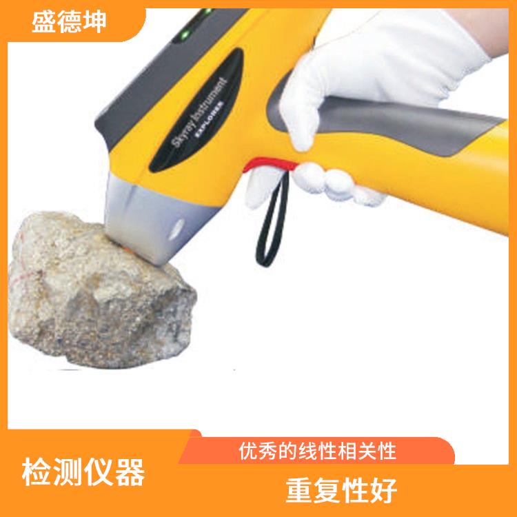 手持式土壤重金属测试仪 精准度高 便于现场测试 流动服务