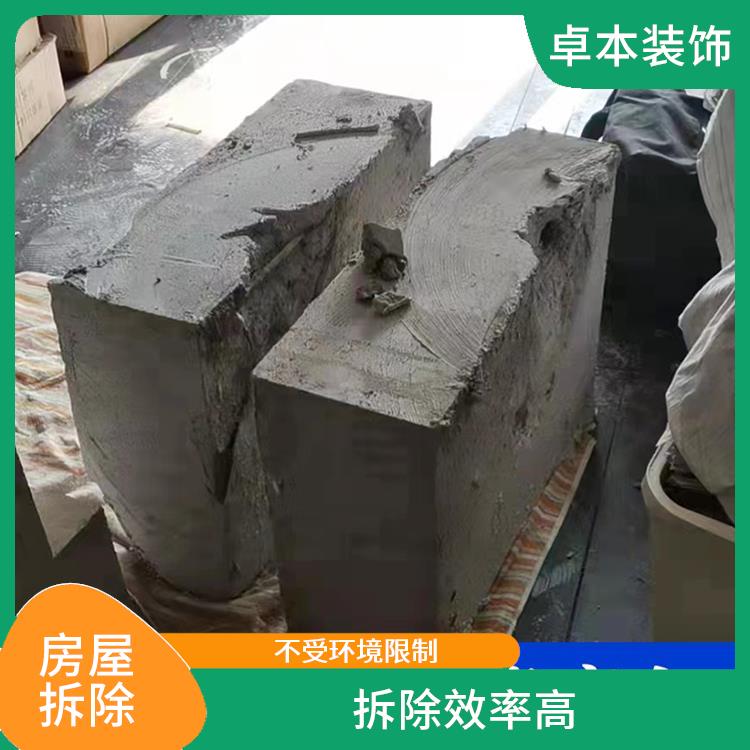 深圳建筑垃圾清运公司资质 拆除设备齐全 施工* 迅速