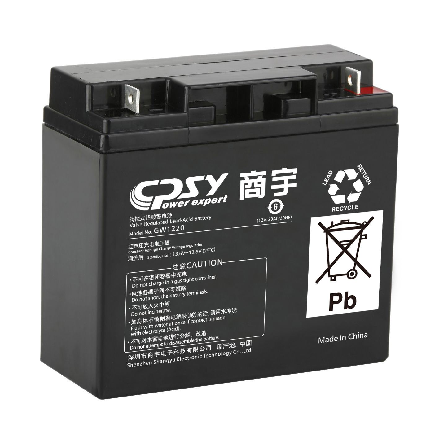 6-GFM-24商宇12V24AH蓄电池储存电池