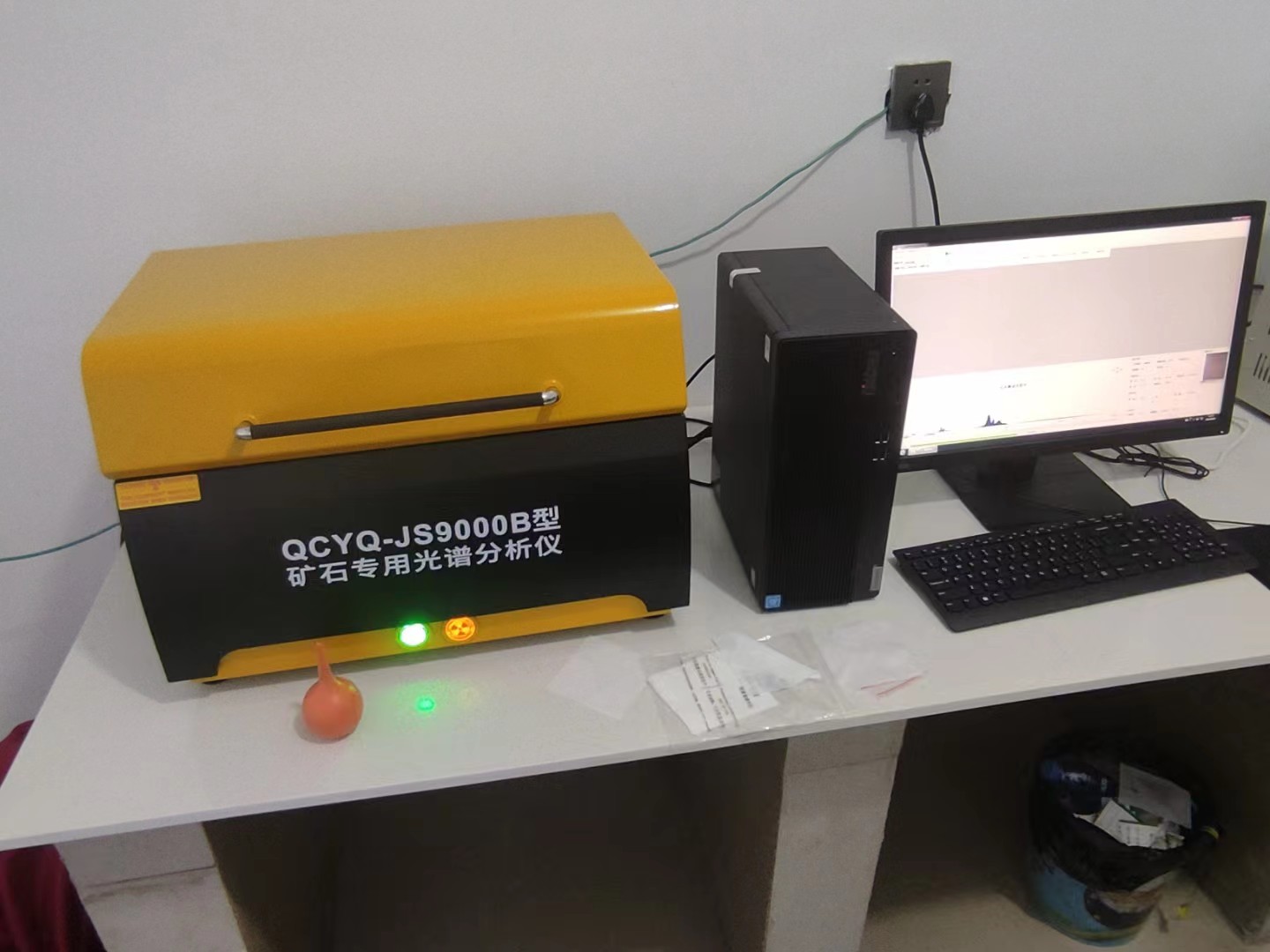 广州镍矿光谱化验设备分析