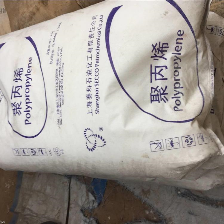 大量回收三乙醇胺 南京收购过期化学品原料