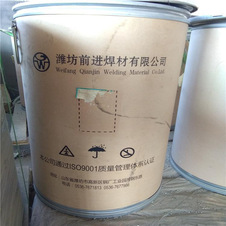 常年回收增韧剂DOP 吴江收购过期化工材料