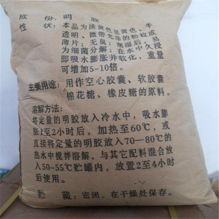 江苏回收日本三菱热塑性丙烯酸树脂 太仓收购过期化工原料