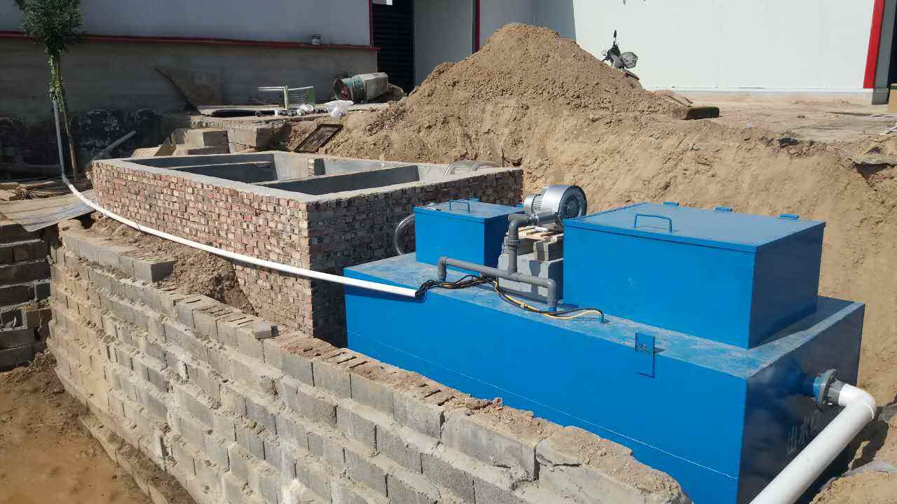 污水处理设备一体化小型农村生活食品厂废水处理设备