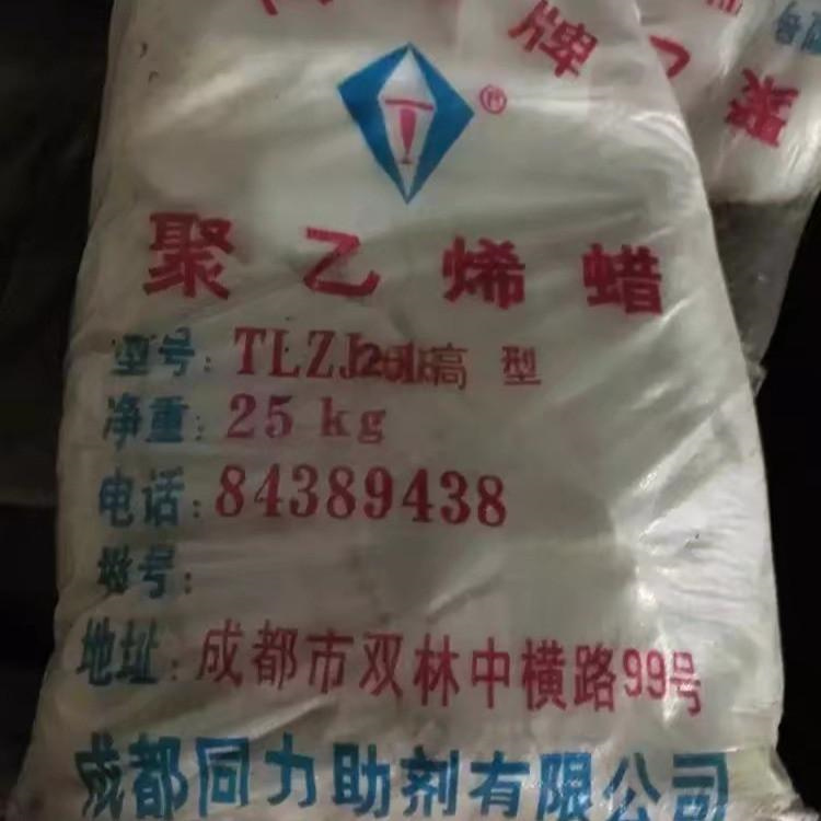 淳安县回收锡酸钠 废旧纺织增重剂收购24小时热线