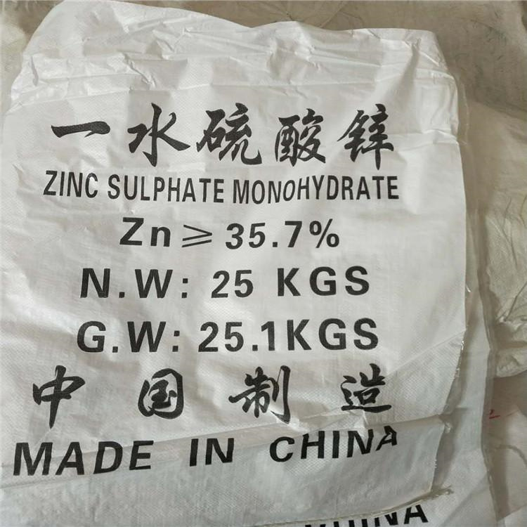 大量回收三乙醇胺 南京收购过期化学品原料