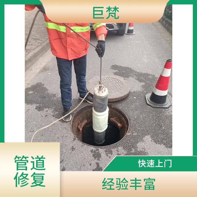 上海管道漏水检测施工 地下管道漏水检测查漏公司