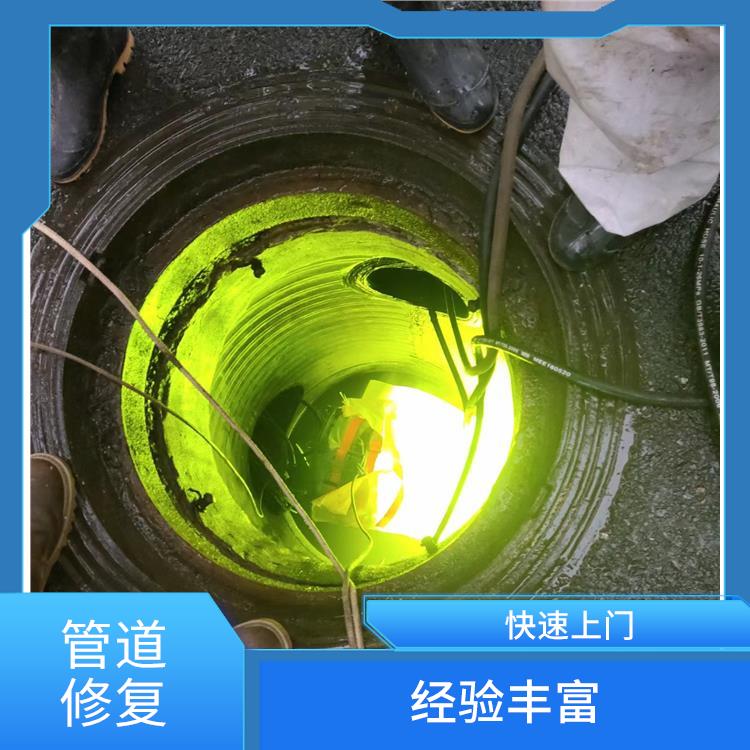 上海地下管道漏水检测维修 消防管道漏水检测 服务快捷