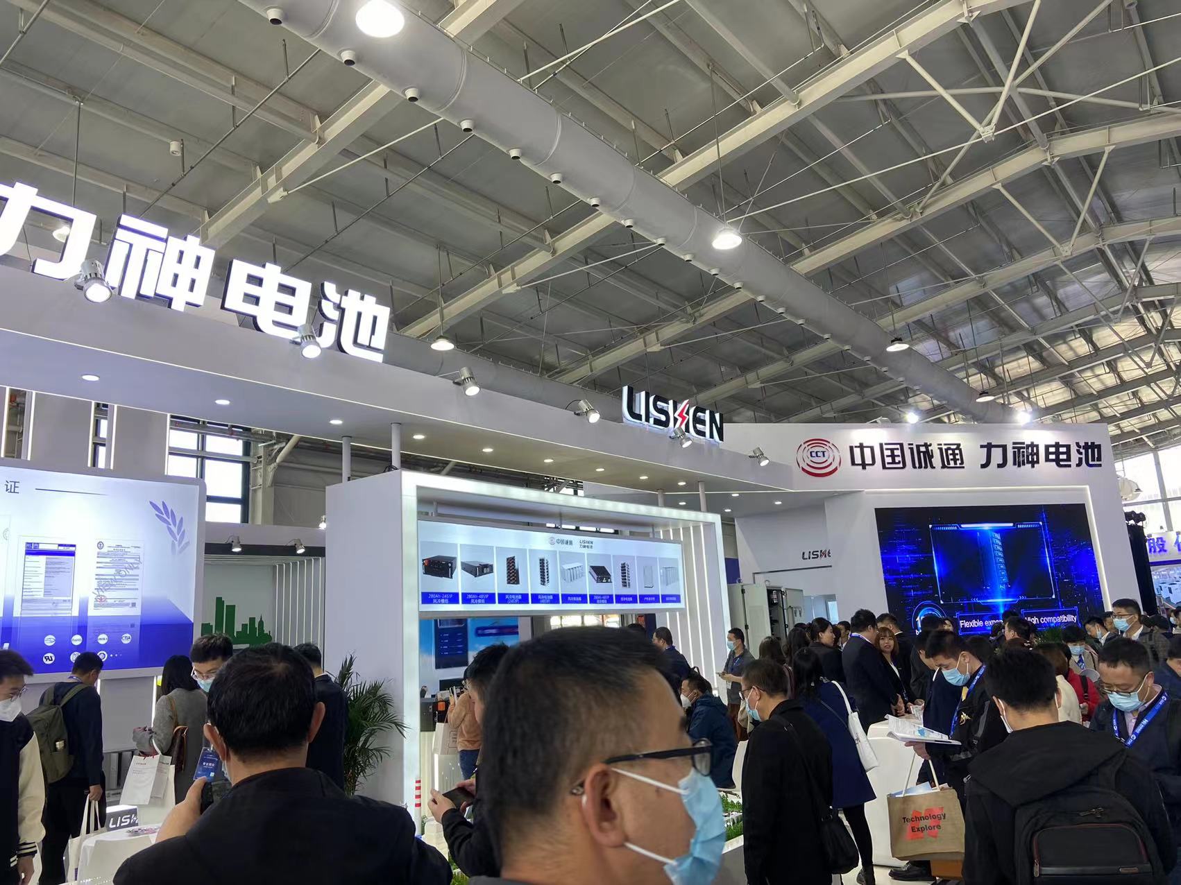 2023深圳新能源锂电池展览会