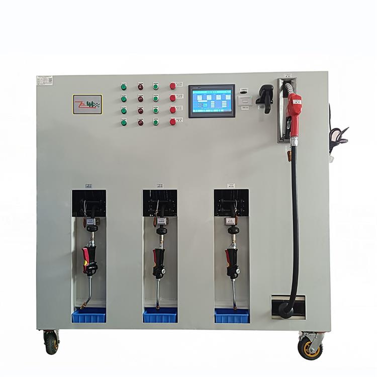机油定量供油系统 五合一 液压油定量加油机