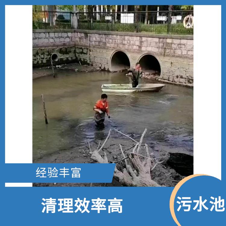 上海集水池清洗哪家好 服务快捷 清理效率高