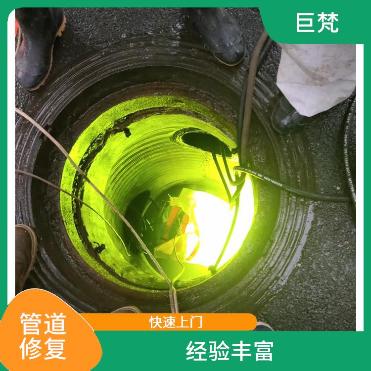 地下管道漏水检测仪器 上海cipp管道修复工艺有几种