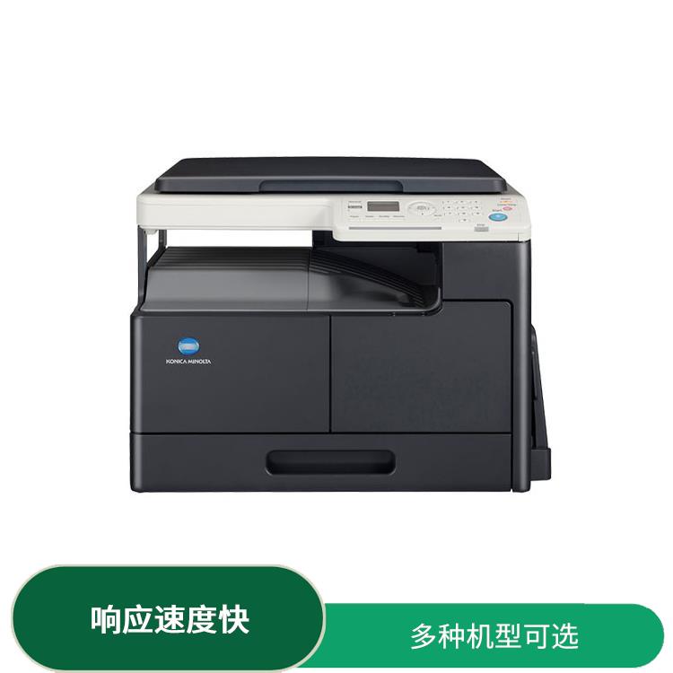 泉州晋江 打印机加墨 快速响应 多种机型可选