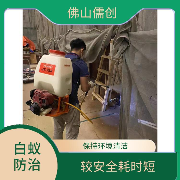 南海桂城街道白蚁预防多少钱 害虫防治 多年消杀经验