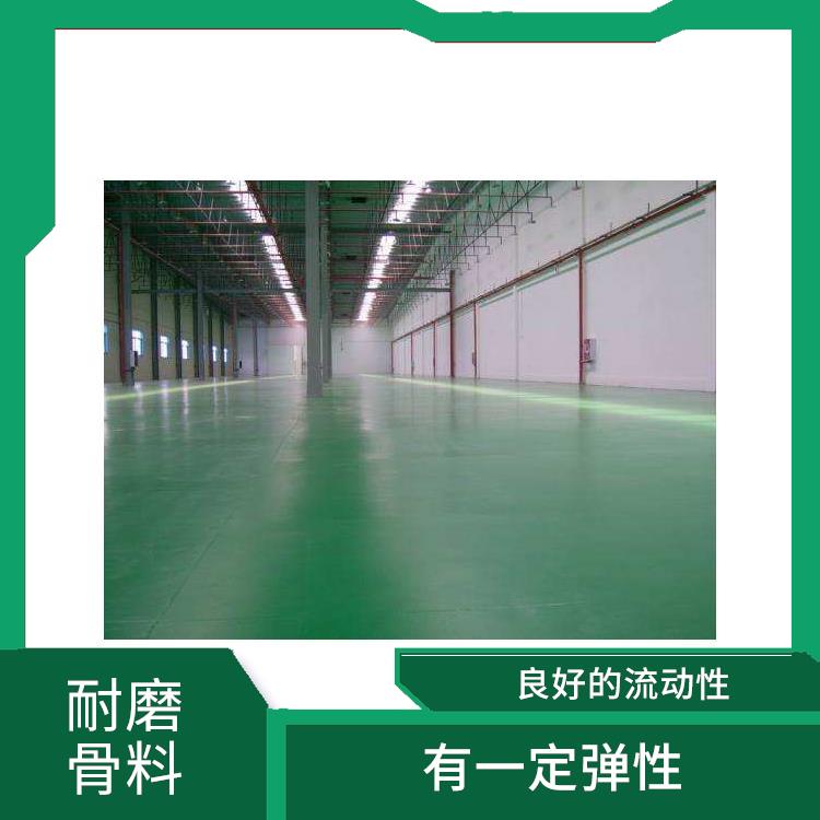 山东不发火耐磨地坪 耐冲击性好 铺装工期短