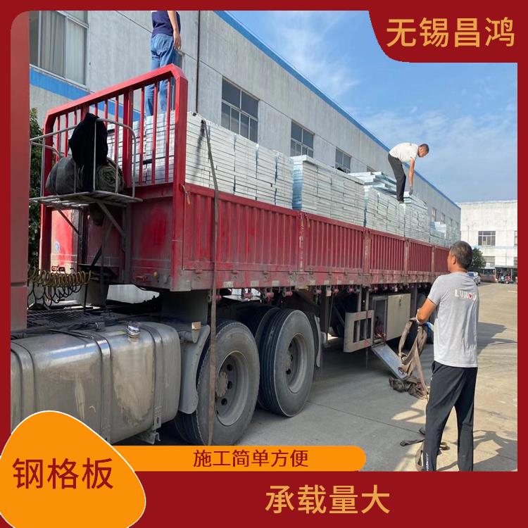 庆阳镀锌钢格板 使用方便 可承受压力强