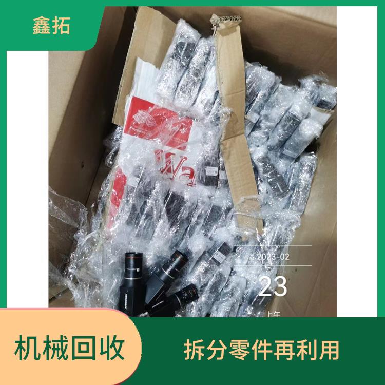 三菱电机伺服PLC回收 处理加工能力强 接收损耗率低