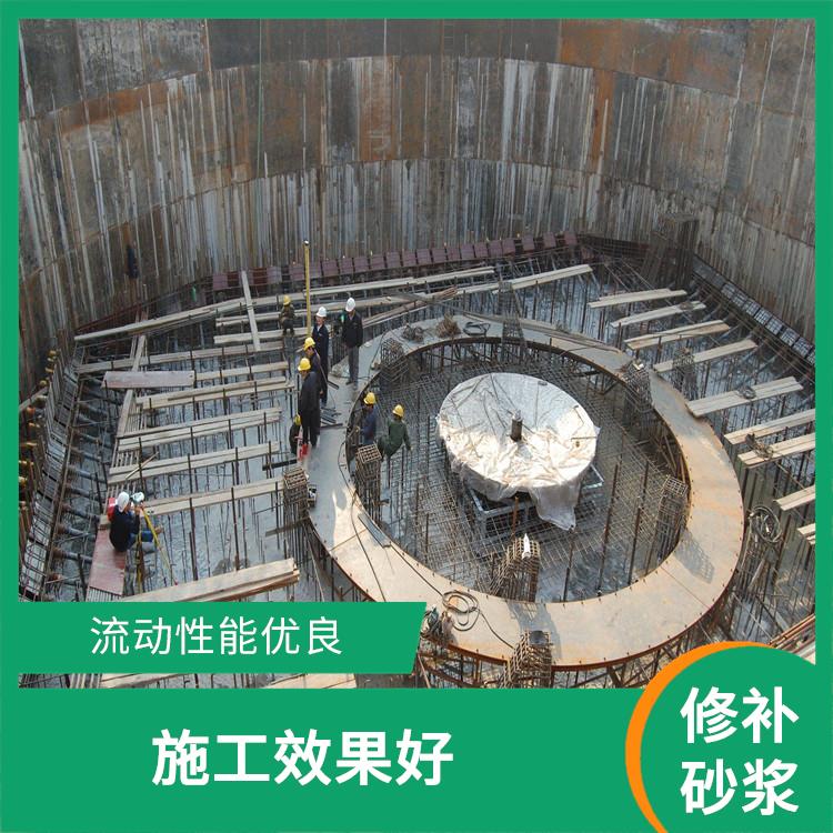 内蒙古不发火砂浆 耐冲击性好 抗冲击 耐振动