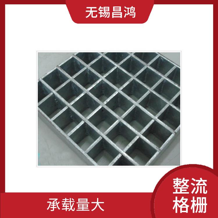 金华整流格栅厂 安装简便 施工简单方便