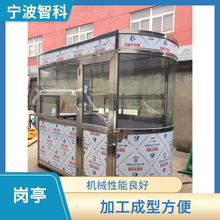 杭州警务岗亭 抗震防火 物理结构连接紧密