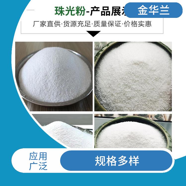 珠光砂的作用 吸水率高 保温性能好