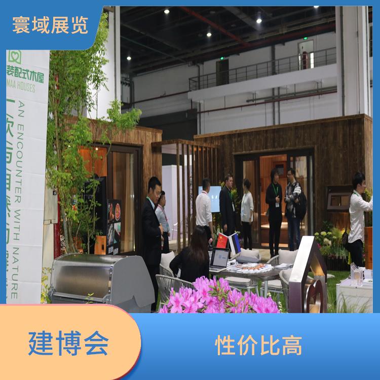 GRC外墙展上海建博会 增加市场竞争力 可提高企业名气
