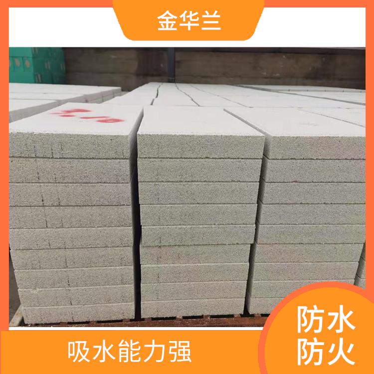 憎水珍珠岩板价格 性能优良 有良好的环保性