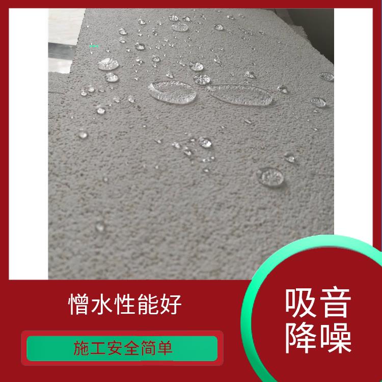 憎水珍珠岩板价格 性能优良 有良好的环保性