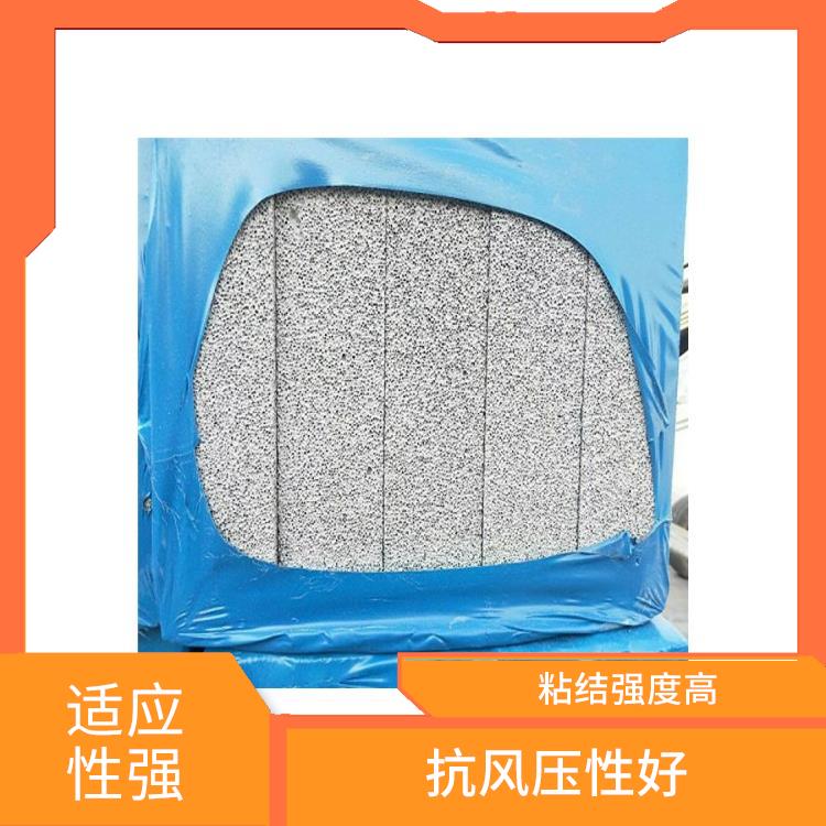水泥发泡保温板供应商 保温性佳 粘结强度高