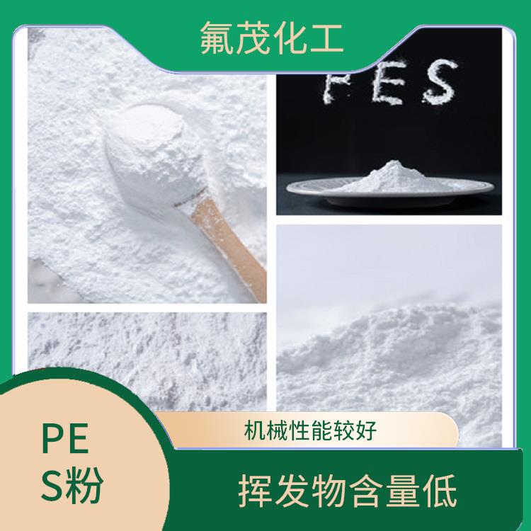 PES 微粉 涂覆 耐水解