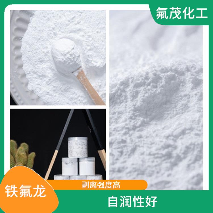 PTFE**微粉 優(yōu)秀的耐熱性及滑潤(rùn)性