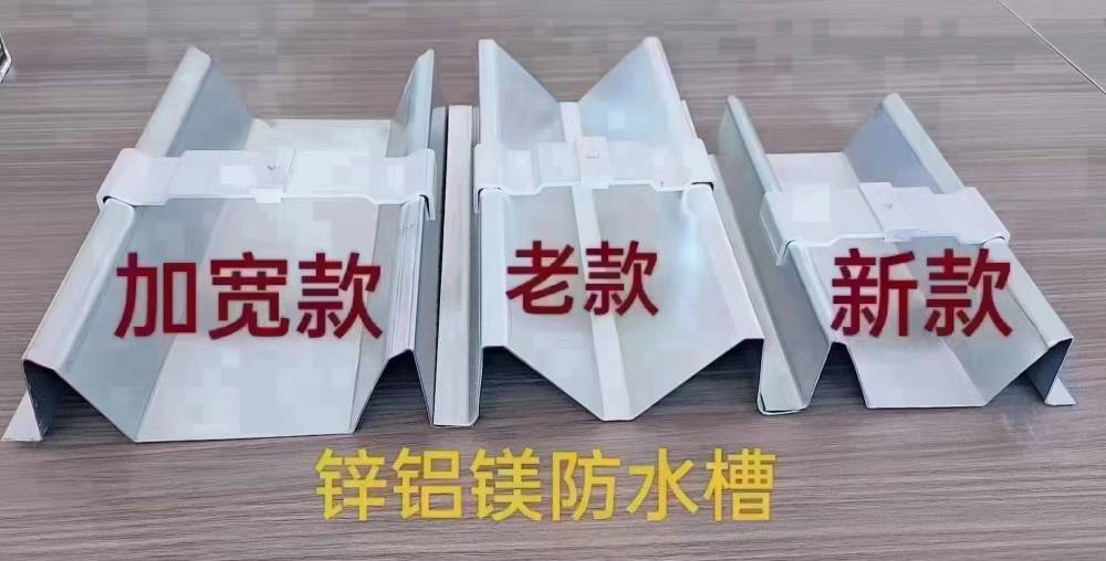 郑州市安装光伏组件用阳光房支架