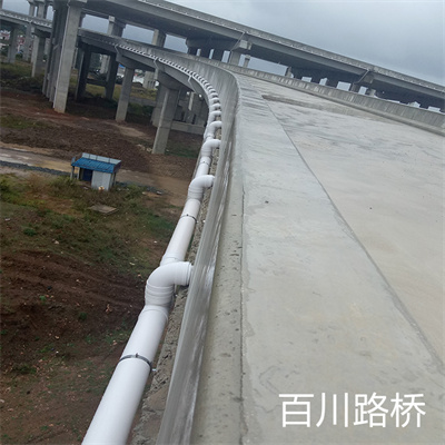 湖北枣阳桥梁集中排水管安装