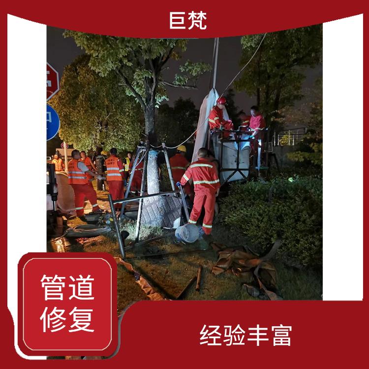 上海消防管道漏水检测技术 服务周到