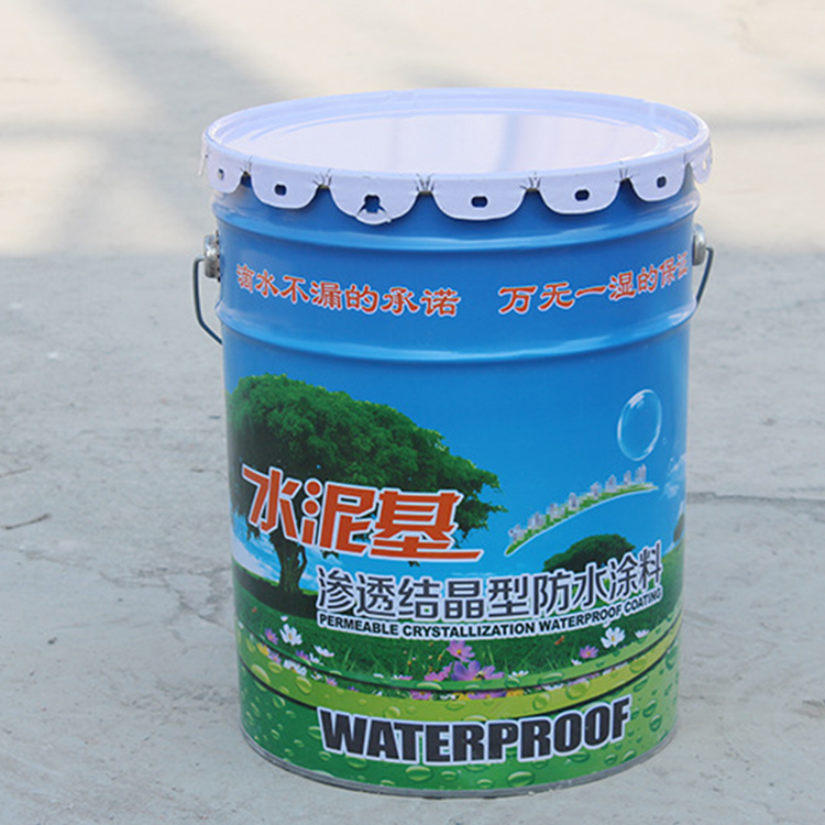水泥基渗透结晶型防水涂料 20kg/桶 防腐耐老化