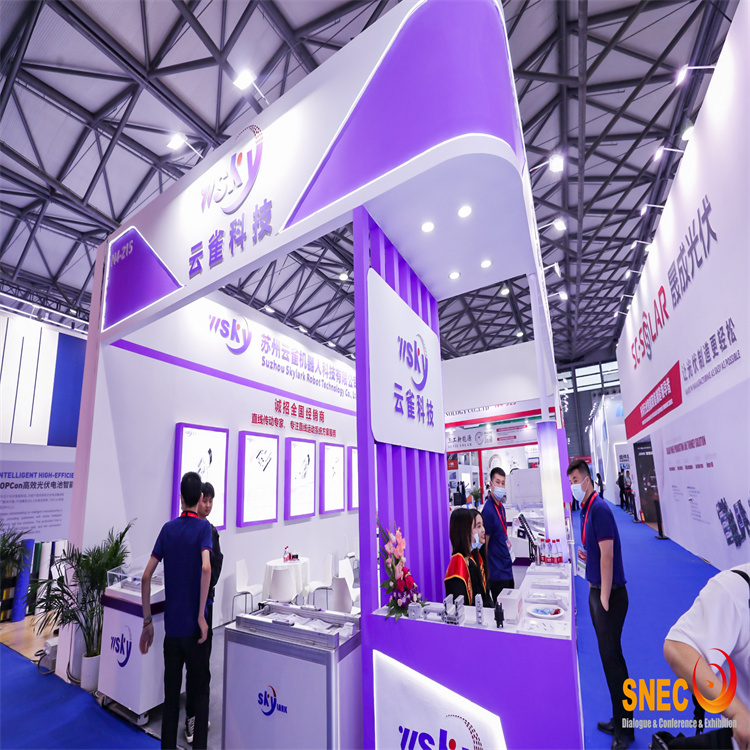 上海SNEC光伏储能展会将于2023年5月24日-26在上海开幕